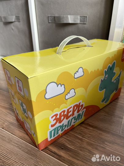 Веселый прыгун пони единорог