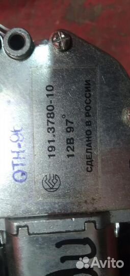 Приора хетчбек моторчик дворников задний ваз 2172