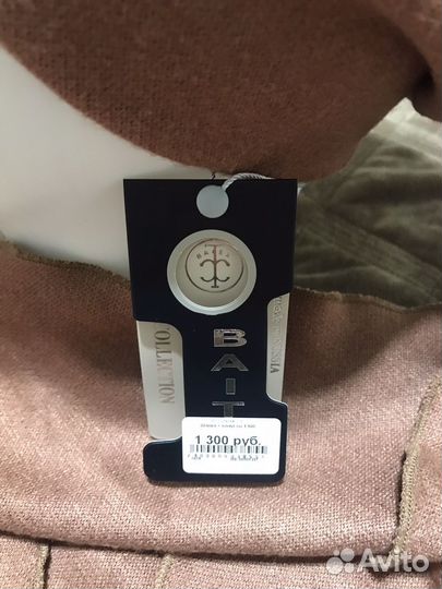 Шапка+косынка