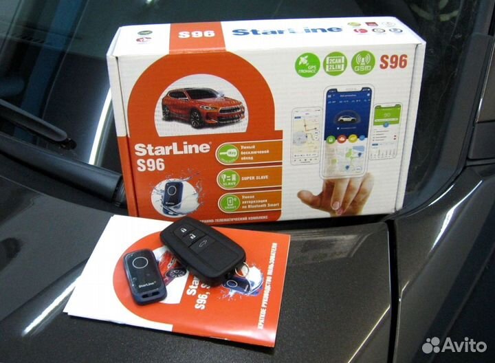 Установка сигнализации с автозапуском Starline