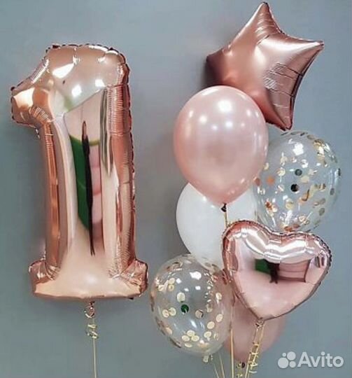 Шары надувные с гелием