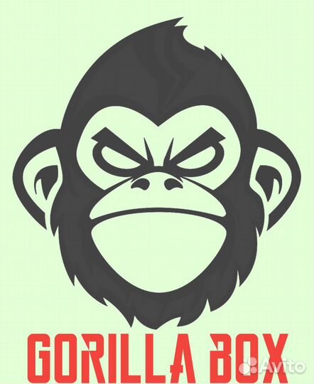 Коробка подарочная