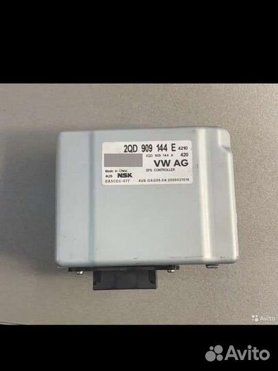 Электроусилитель Polo 1S1 909 144 P, 2QD 909 144 E