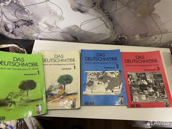 Пособия по немецкому языку