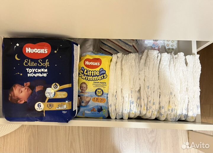 Подгузники-трусики Huggies Elit Soft