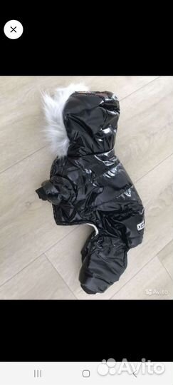 Комбинезон для собаки