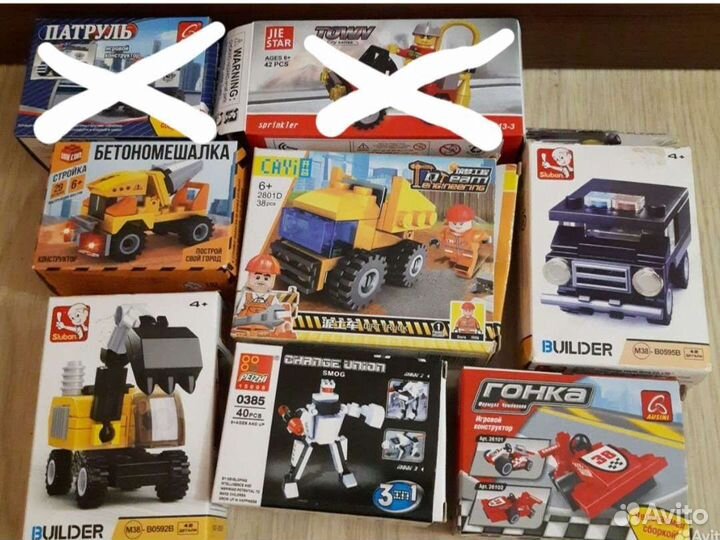 Игровой конструктор