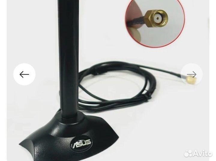 Антенна wifi asus новая