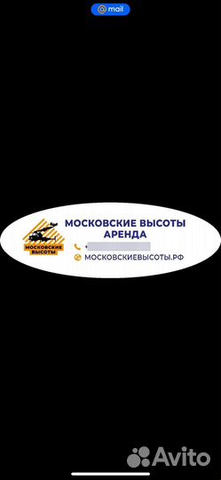 Бухгалтер в единственном лице 2/5