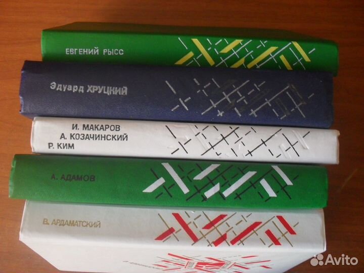 Советские детективы