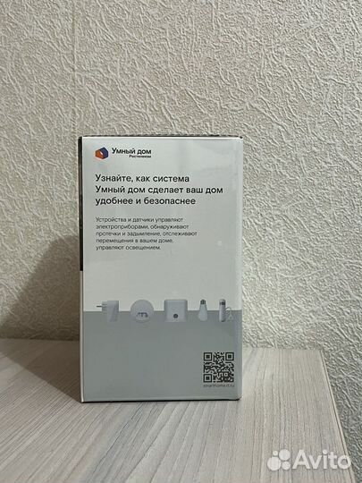 Камера видеонаблюдения