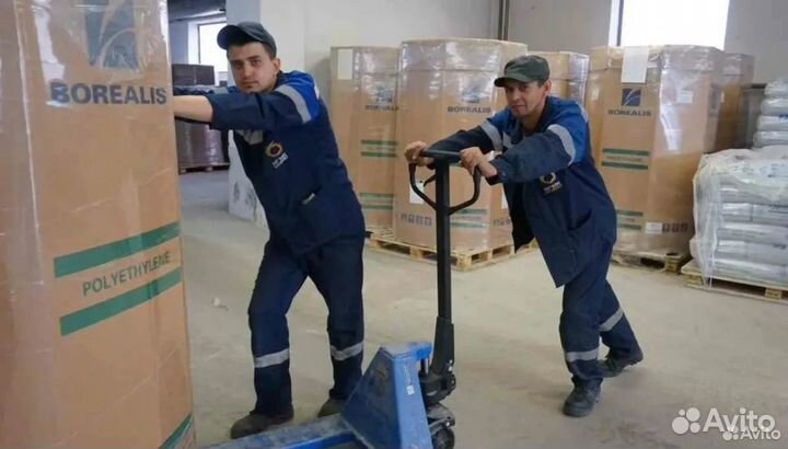 Вахта в Москве от 7 смен на чай - Сотрудник склада