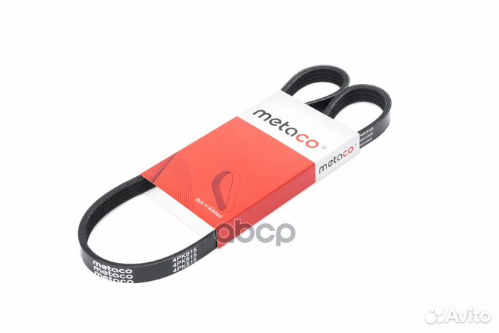 Honda/mazda/nissan/toyota тагаз конд '4PK815