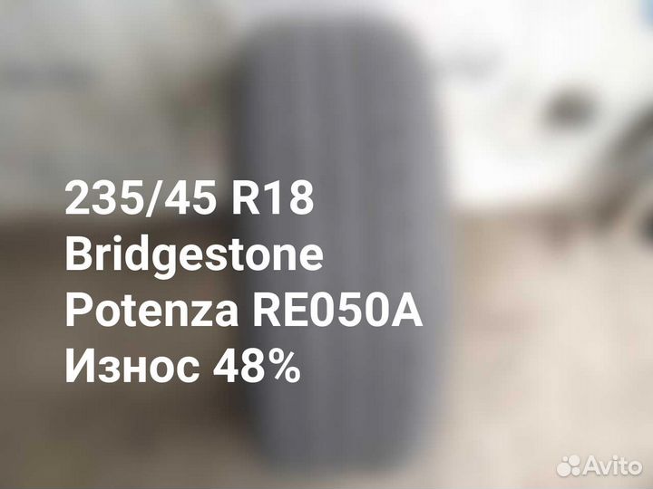 Bridgestone Potenza RE050A 235/45 R18 94W