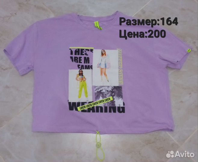 Детская одежда для девочек