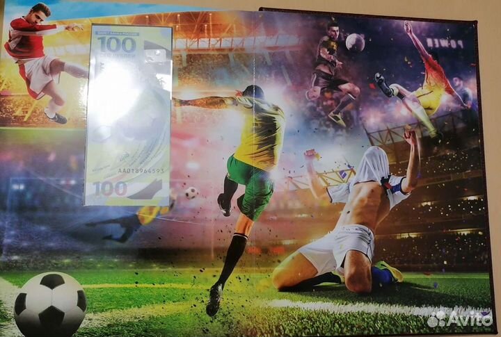 Альбом с памятными монетами чм по футболу/Обмен