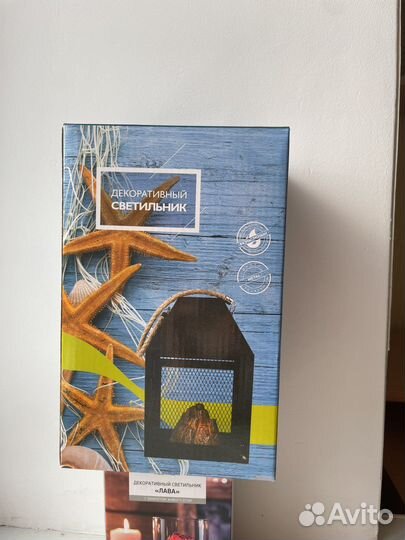 Светильник декоративный