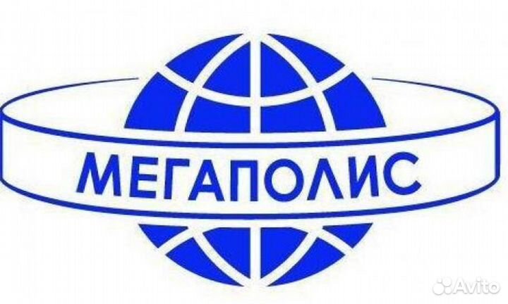 Водитель вилочного погрузчика (г. Челябинск)