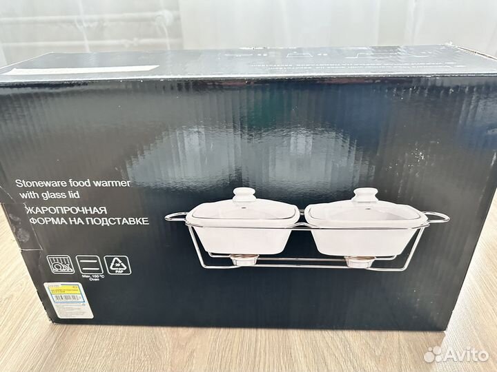 Жаропрочные формы на подставке