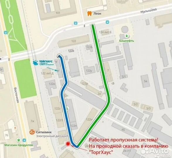 Полка консольная для тарелок 1000*360*600