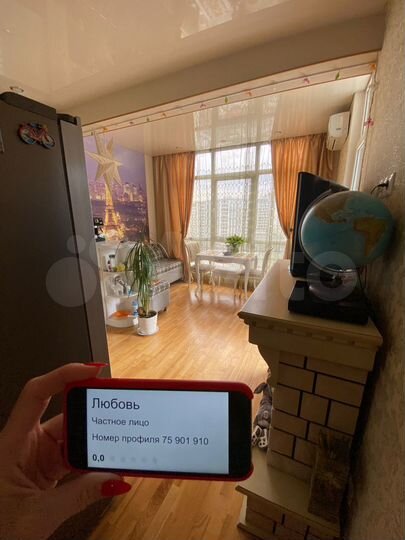 2-к. квартира, 50 м², 14/24 эт.