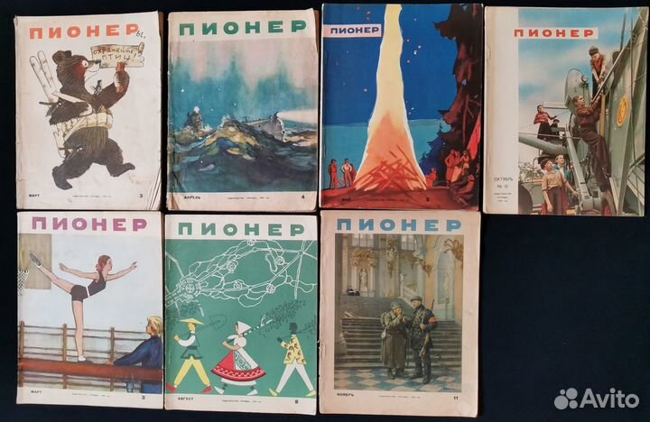 Журналы ссср. Искорка. Пионер. Костёр. Вожатый