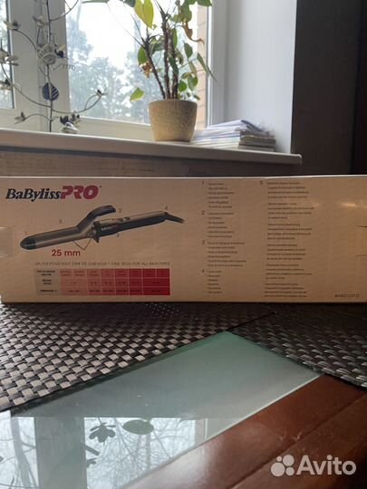 Продается плойка BaByliss PRO