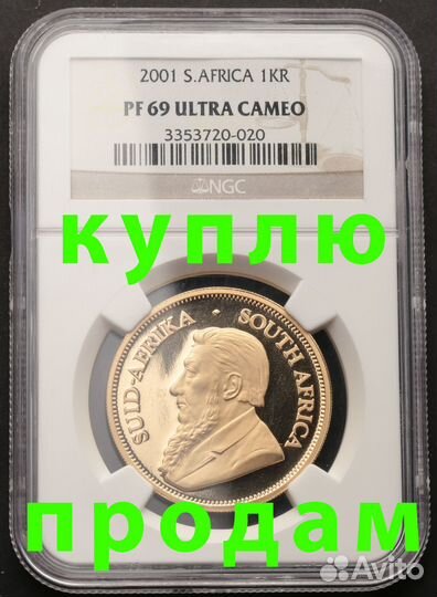 Золотая монета Крюгерранд юар унция золота