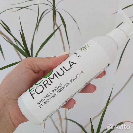 Biotrim пятновыводитель новый