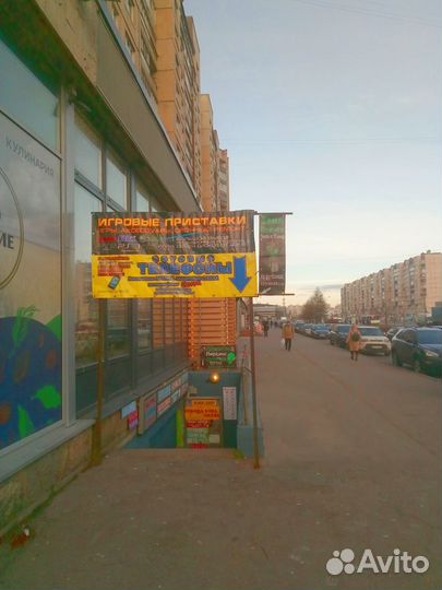 Камера Move Playstation