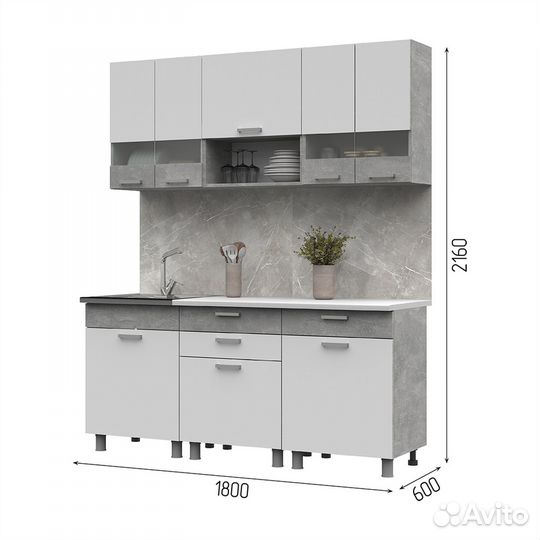 Кухня готовая