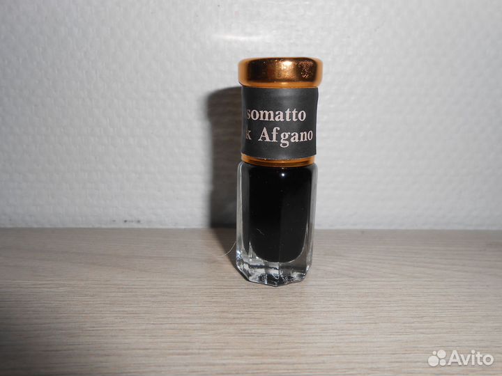 Мужской парфюм мужские духи распив