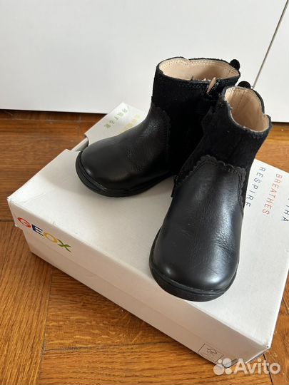 Ботинки демисезонные