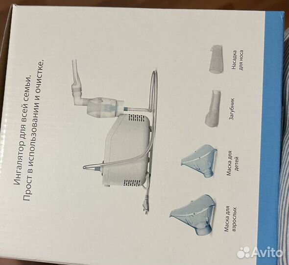 Ингалятор компрессорный omron