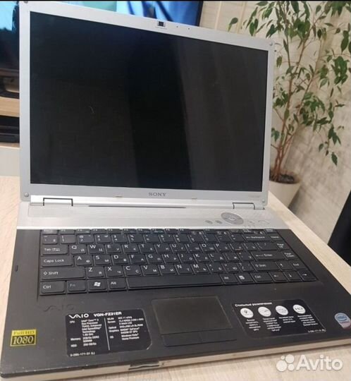 Ноутбук (три ноутбука)