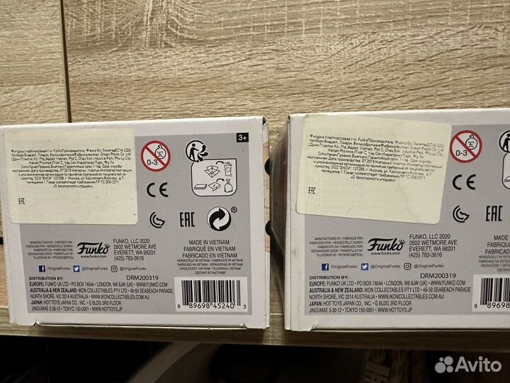 Funko pop