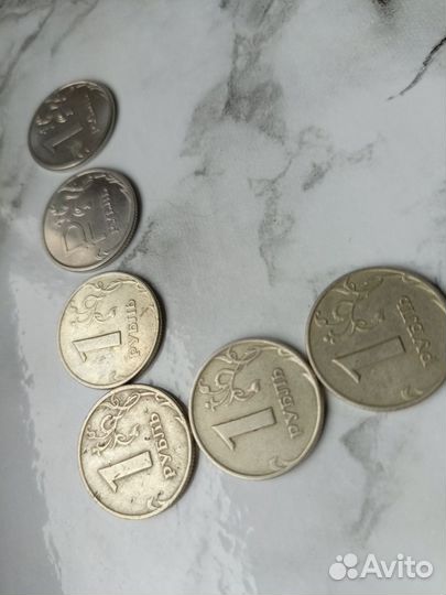 Монета рубль 1997 2017 2015 2014