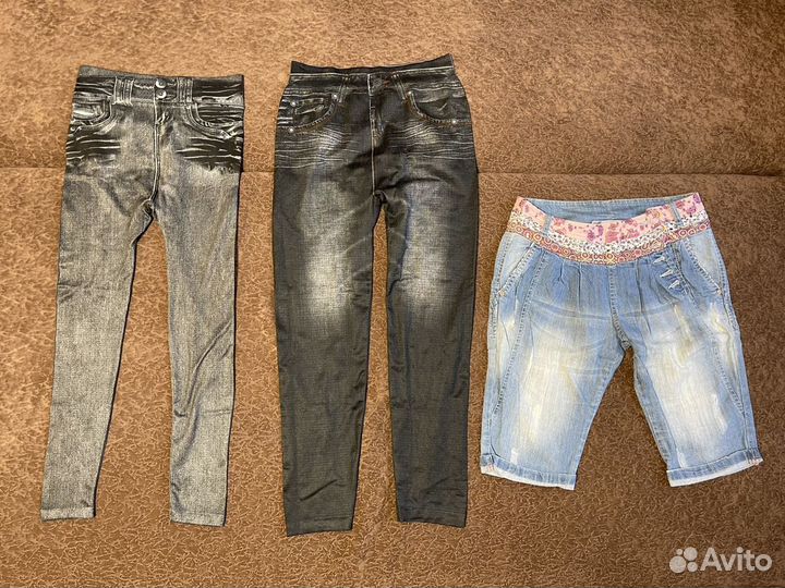 Женские вещи пакетом