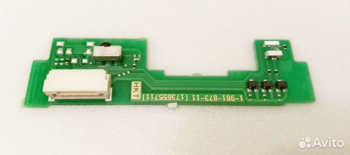 1-981-873-11 (173655711) ик-приемник KDL-43WG665