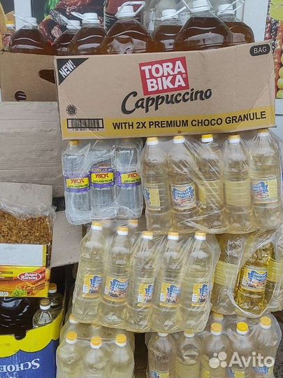 Масло подсолнечное