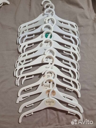 Вешалки плечики детские
