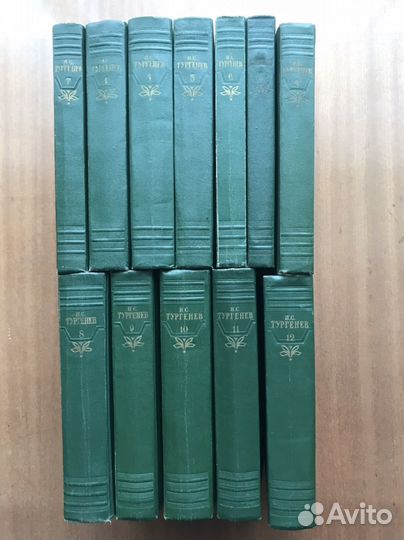 Сочинения русских писателей