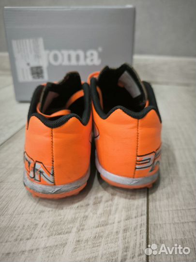 Joma propulsion сороконожки