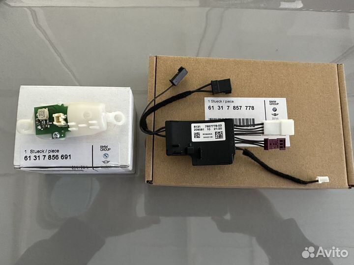 Слепые зоны BMW G - под ключ с установкой