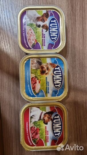 Собачий корм yummy