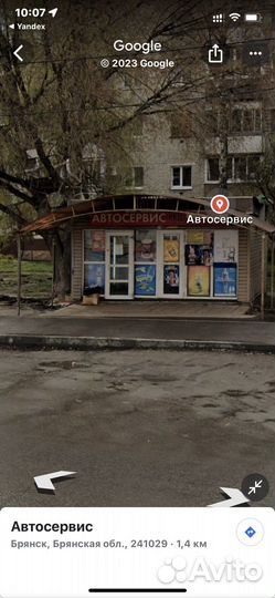 Торговый павильон в аренду