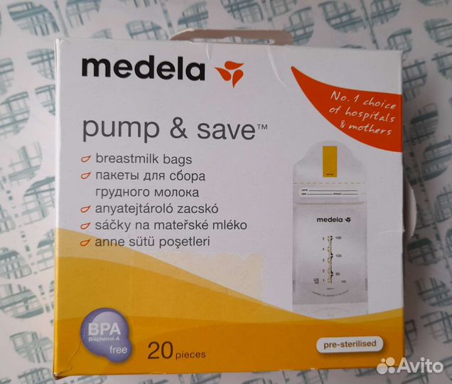 Молокоотсос avent ручной