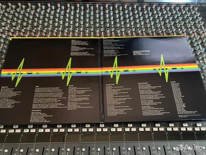 Pink Floyd The Dark Side of The Moon mfsl #1