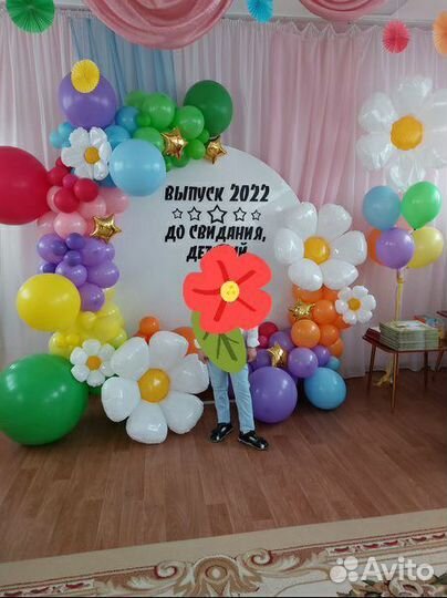 Оформление выпускного/последний звонок