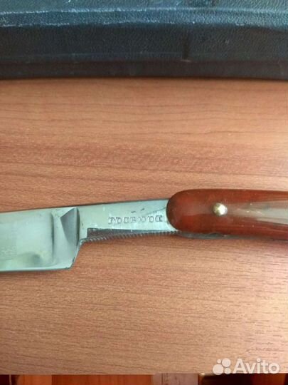 Опасная бритва СССР Гравюра 1961 год